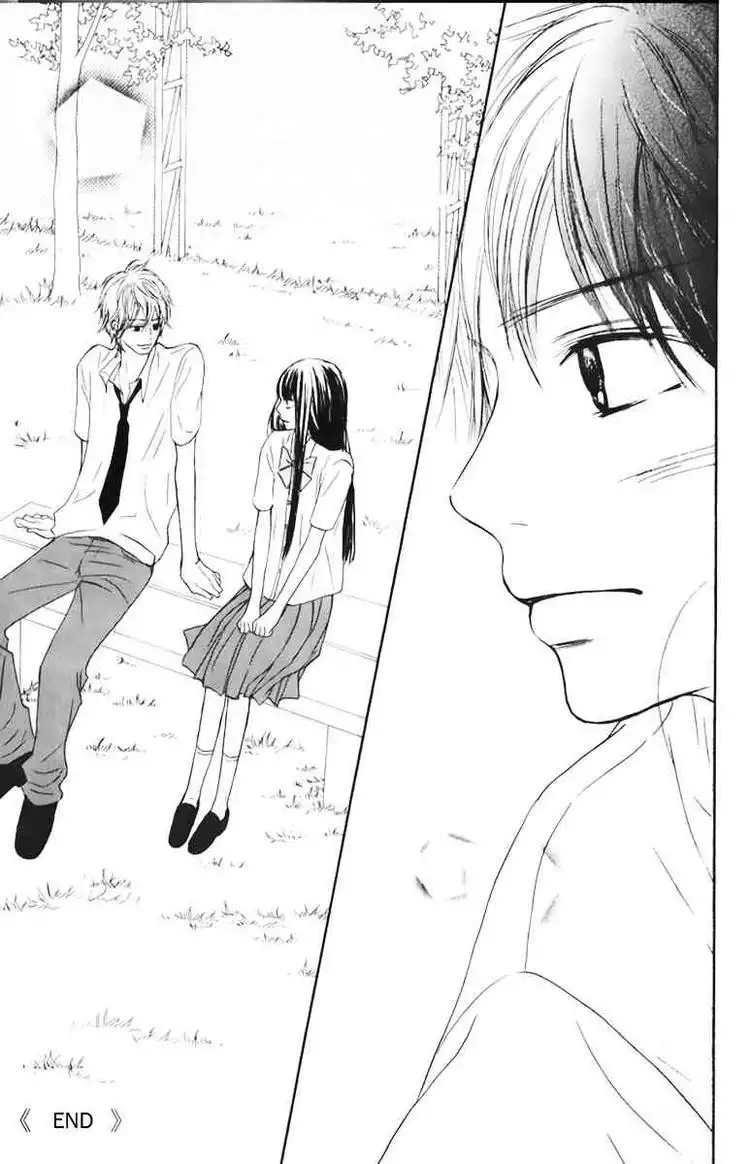 Kimi Ni Todoke Chapter 33 39